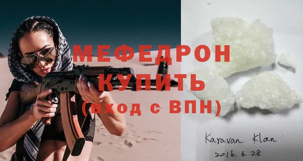 каннабис Михайлов