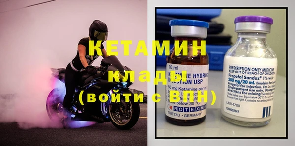 каннабис Михайлов