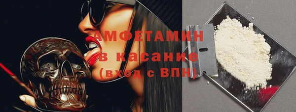 ешки Михайловск