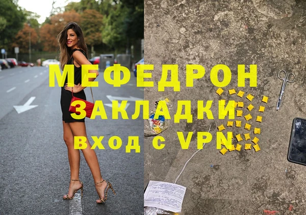 ешки Михайловск