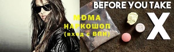 ешки Михайловск