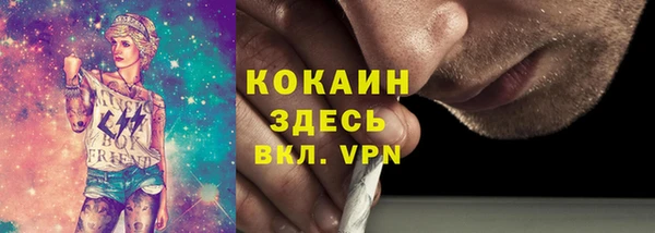 ешки Михайловск