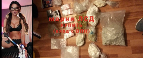 ешки Михайловск