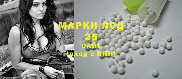каннабис Михайлов