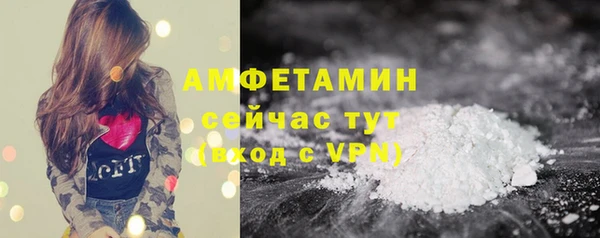 марки lsd Иннополис