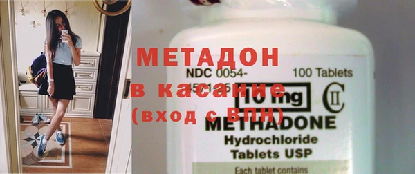 каннабис Михайлов