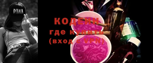 a pvp Богородицк