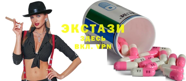каннабис Михайлов