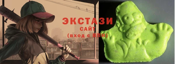 каннабис Михайлов
