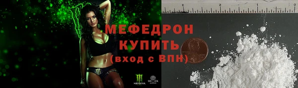 ешки Михайловск