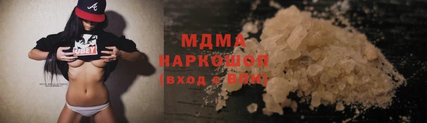 каннабис Михайлов