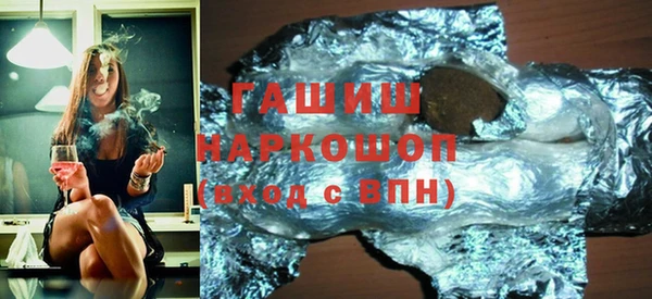 каннабис Михайлов