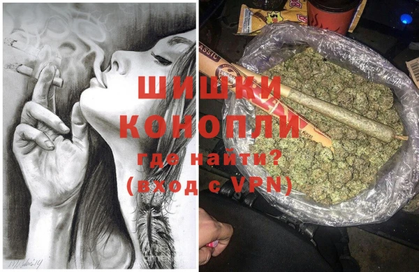 трава Абинск