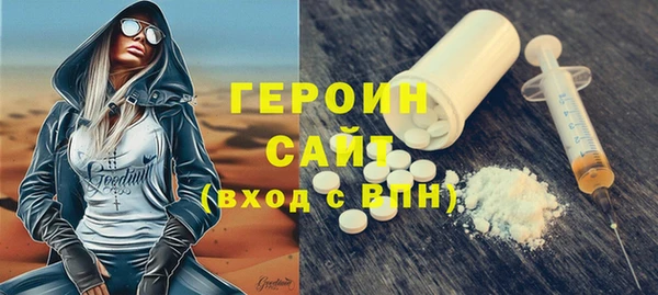 ешки Михайловск