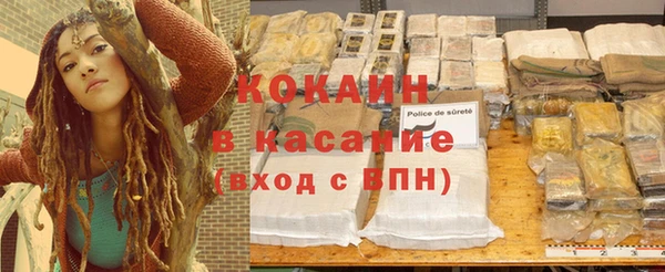 каннабис Михайлов