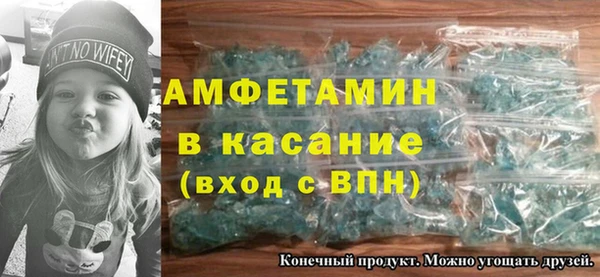 ешки Михайловск