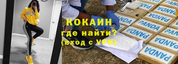 ешки Михайловск
