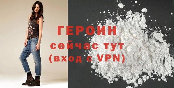 ешки Михайловск
