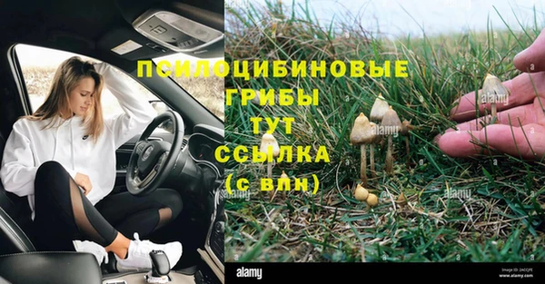 каннабис Михайлов