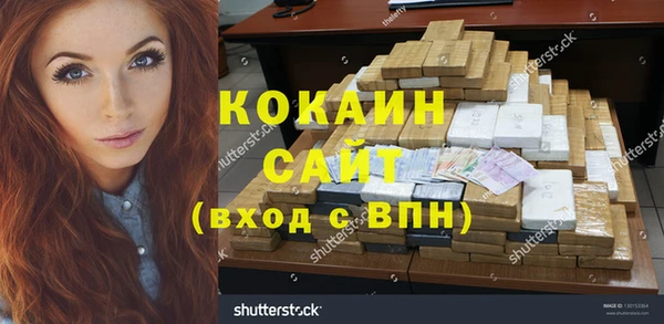 каннабис Михайлов
