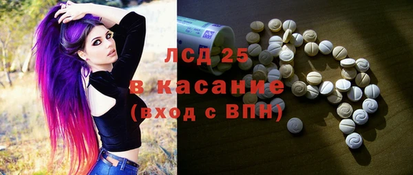 каннабис Михайлов