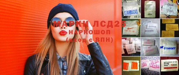 каннабис Михайлов