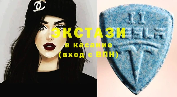 метадон Россошь