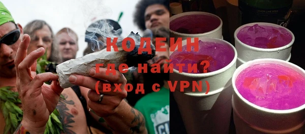 ешки Михайловск
