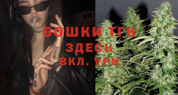 кокаин VHQ Михайловка