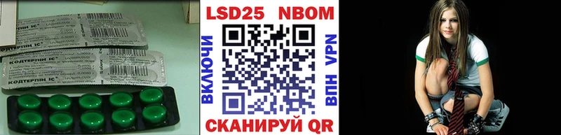 ссылка на мегу как войти Ряжск Лсд 25 экстази ecstasy сколько стоит