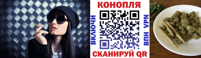 Каннабис MAZAR Ряжск